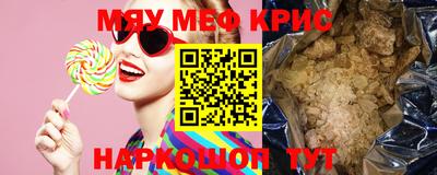 apvp Краснодар