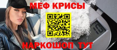 apvp Краснодар