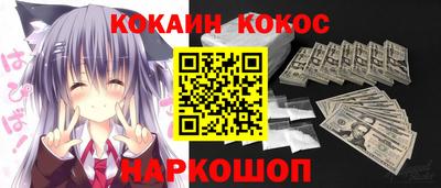 apvp Краснодар