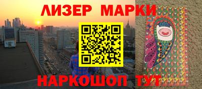 apvp Краснодар