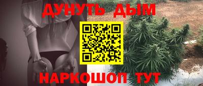 скорость Краснознаменск