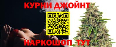 спиды Краснокаменск