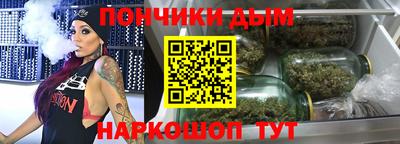 скорость Краснознаменск