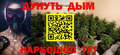 спиды Краснокаменск