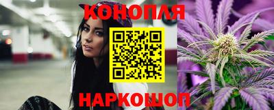 спиды Краснокаменск