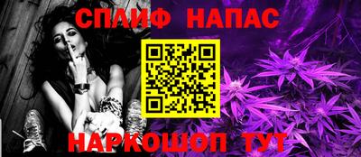 apvp Краснодар