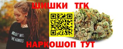 apvp Краснодар