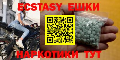 скорость Краснознаменск