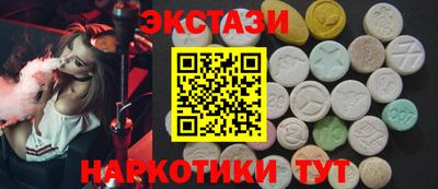 скорость Краснознаменск