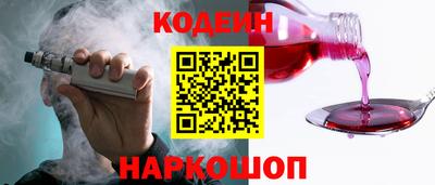 apvp Краснодар