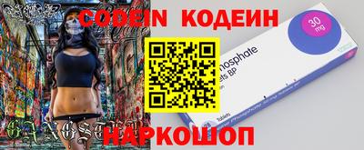 apvp Краснодар