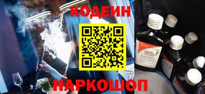 спиды Краснокаменск