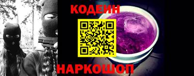 скорость Краснознаменск