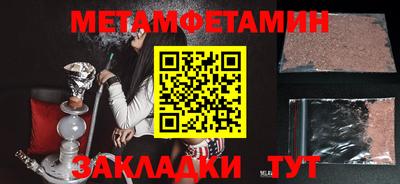 apvp Краснодар