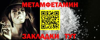 apvp Краснодар