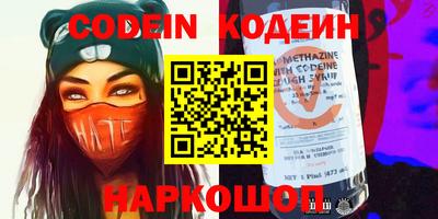 apvp Краснодар