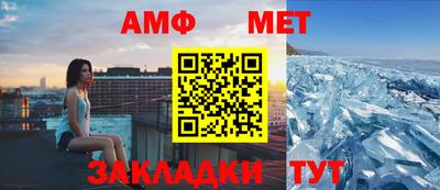 скорость Краснознаменск