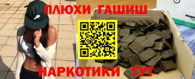 скорость Краснознаменск