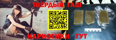 apvp Краснодар